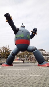 1-5Tetsujin 28