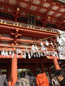 1-6-1生田神社